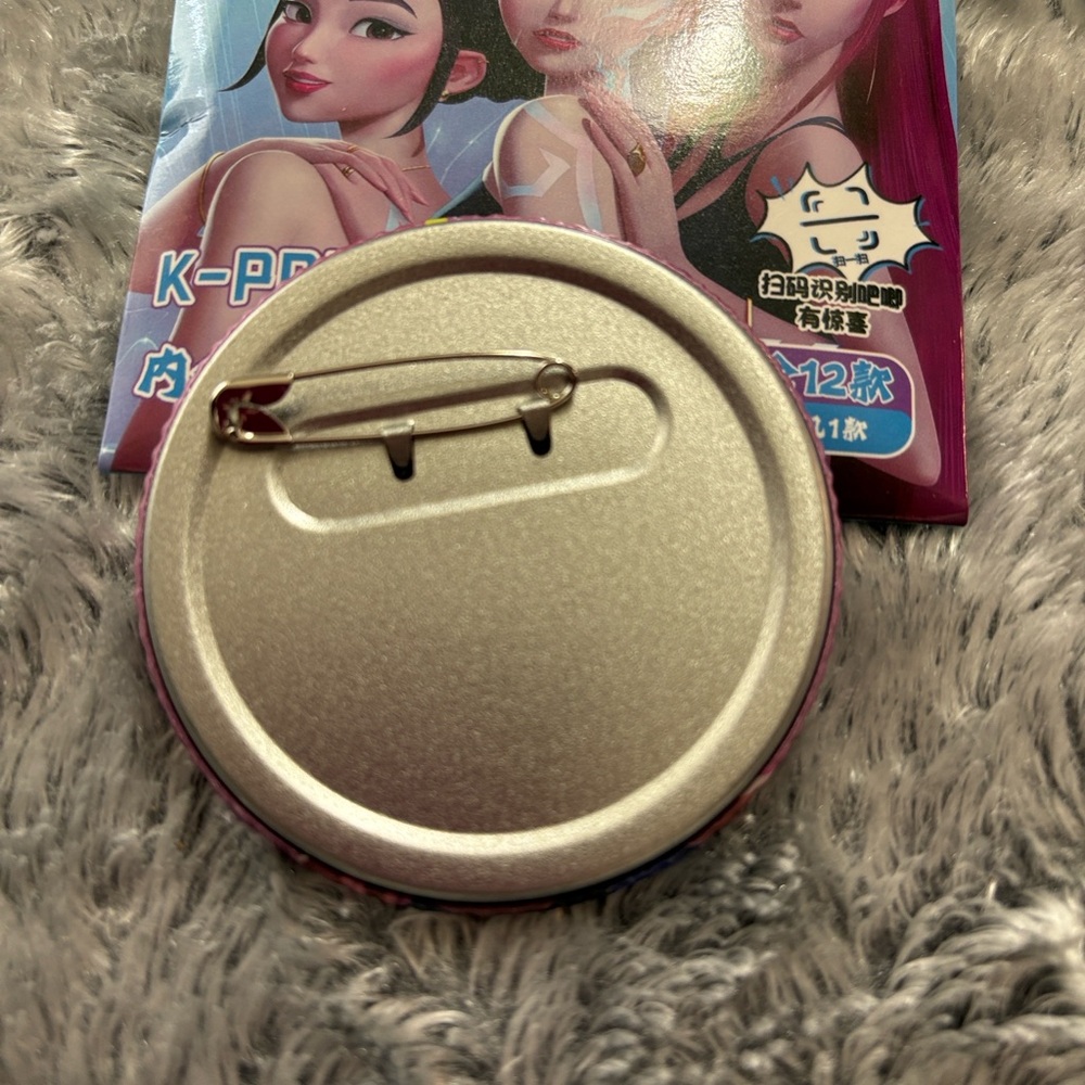 K Pop Bundle - Picture 8 of 9